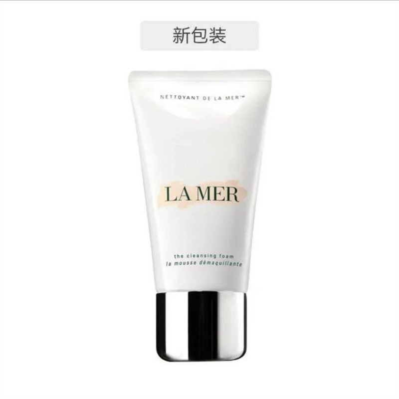 LA MER海蓝之谜璀璨净澈洁面泡沫保湿深层清洁洗面奶舒缓 125ml