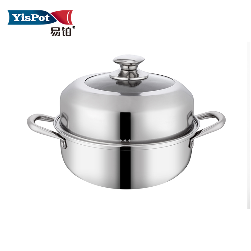 【yispot易铂】卡普尔汤蒸锅YP-8035上蒸下煮28cm  不锈钢色  