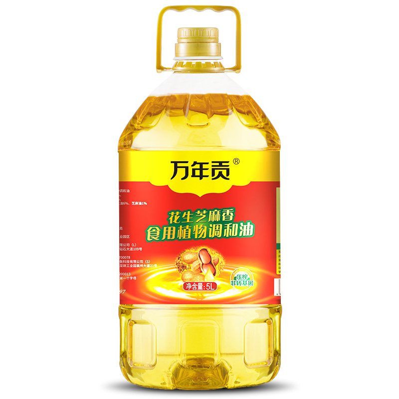 万年贡 花生芝麻香型食用植物调和油5L(单位：瓶） 黄色