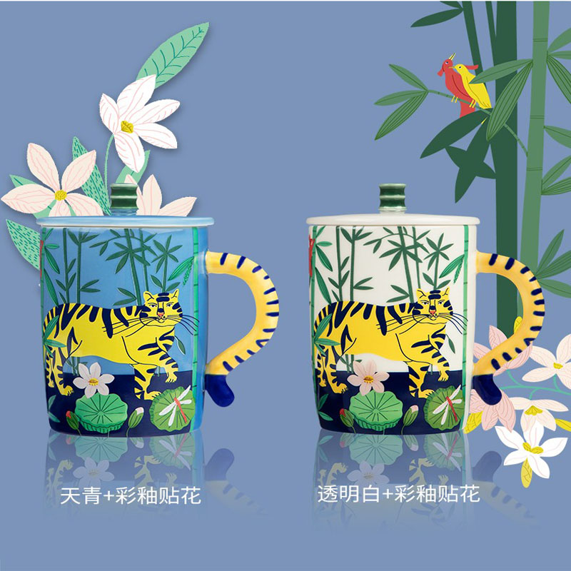 乾唐轩虎现黎明马克杯350ml  绿色  