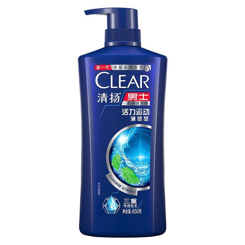 清扬男士去屑洗发露活力运动薄荷型650G  混色  