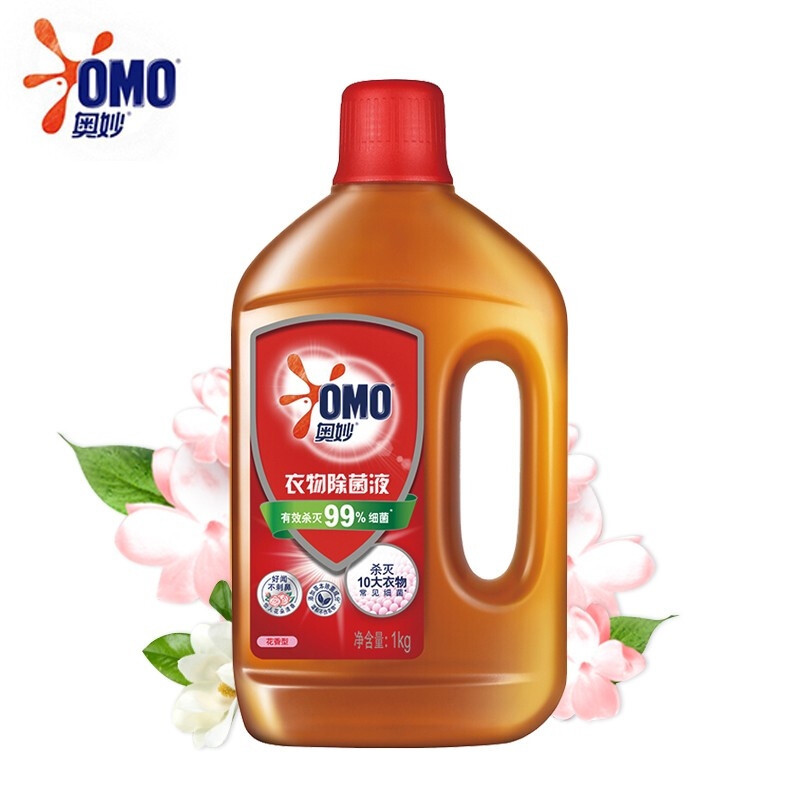 奥妙花香衣物除菌液1KG（单位：瓶） 混色