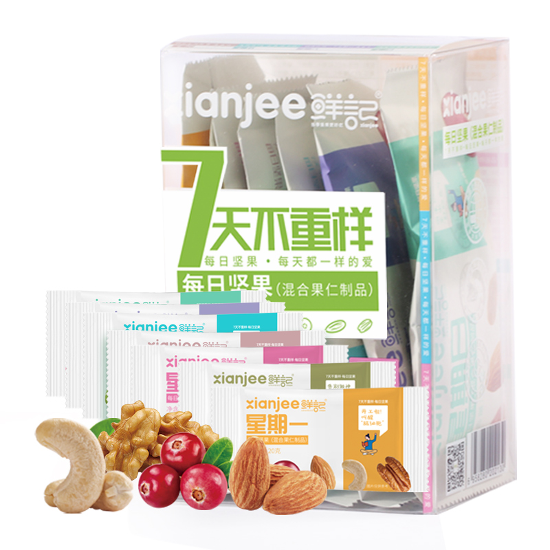 鲜记每日坚果560g  560g  