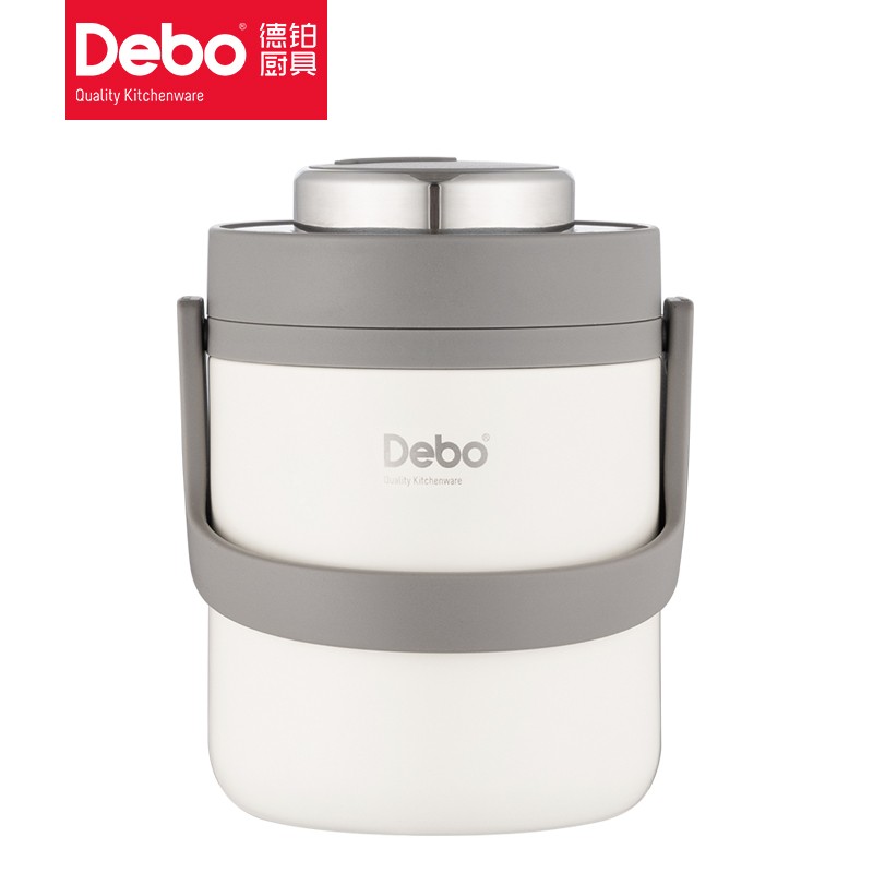 Debo 德铂米拉三层保温饭盒1.9LDEP-795  白色  
