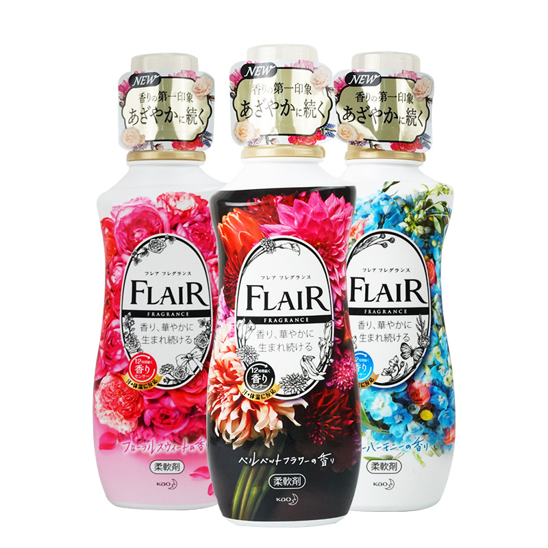 花王FLAIR柔顺剂520ml三瓶装（味道随机） 混色