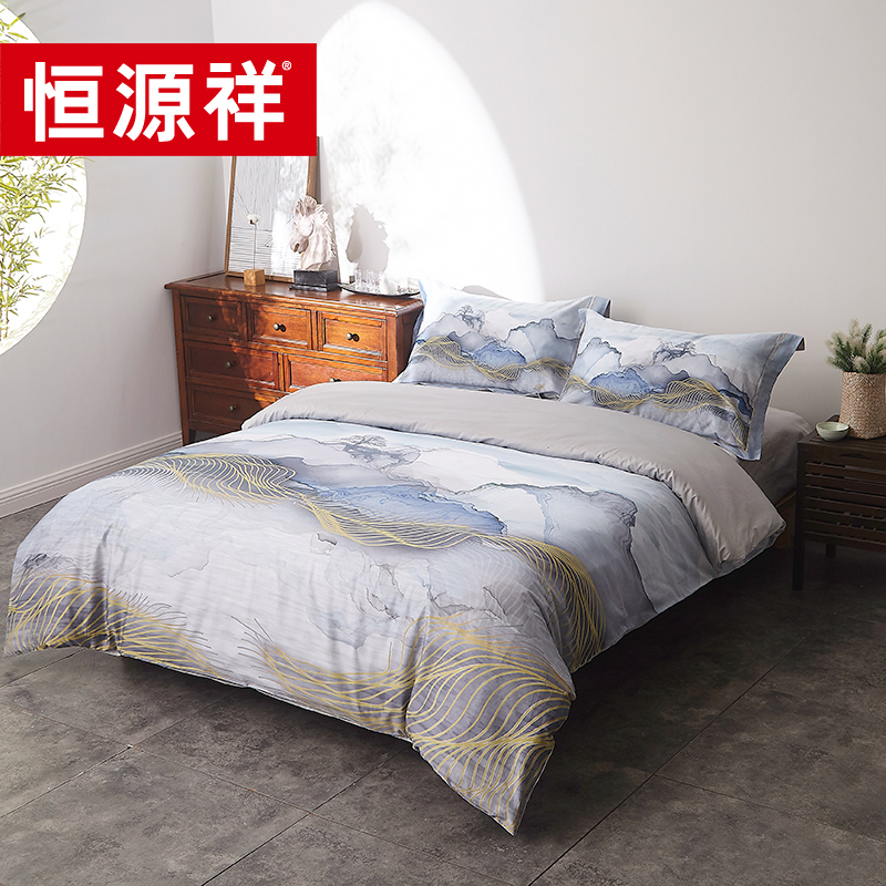 恒源祥 云烟缥缈60S全棉数码印花四件套 HYX076TJ/200*230cm  无香型  