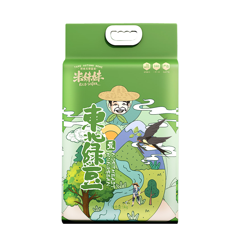 米妹妹（MIMEIMEI）东北绿豆1kg