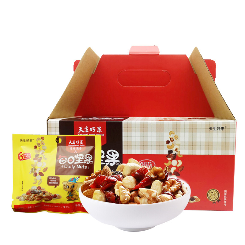 天生好果每日坚果礼盒礼品A750g  每日坚果A750g  