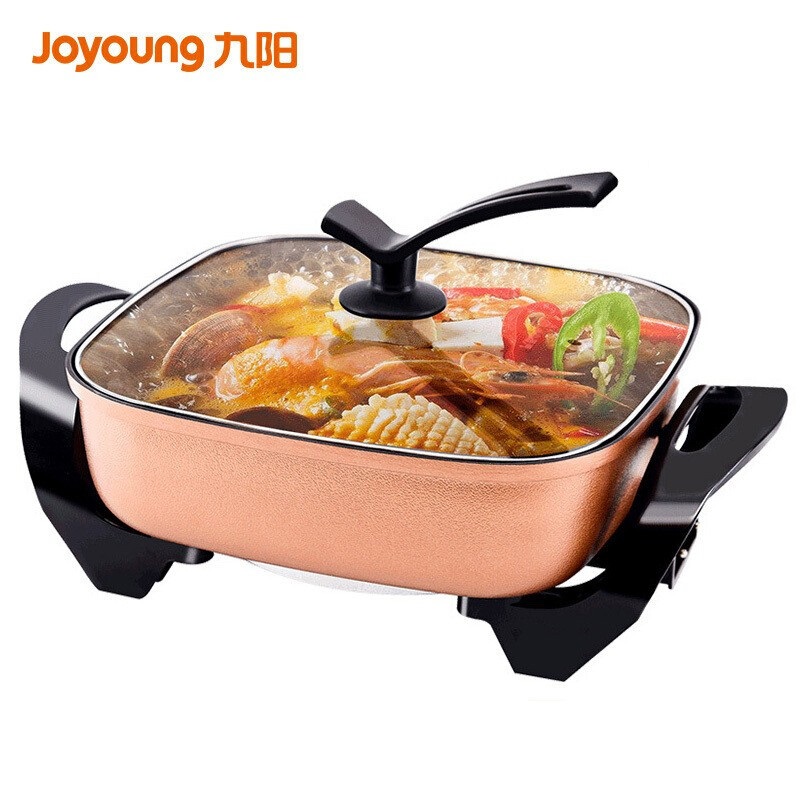 九阳（Joyoung）电火锅多功能家用大容量4.5L 不粘涂层电煮锅5档双环大火力电热锅 JK-45H02  拿铁色  
