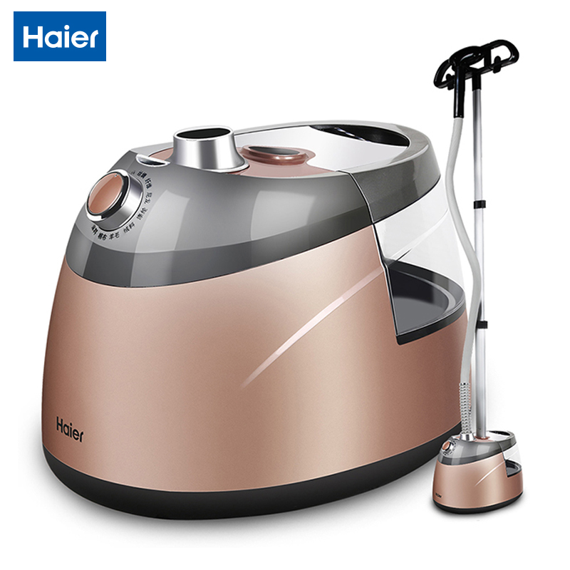 海尔（Haier）挂烫机 2.5L 单杆 蒸汽挂烫机 家用手持/挂式电熨斗HGS-2510  香槟色  