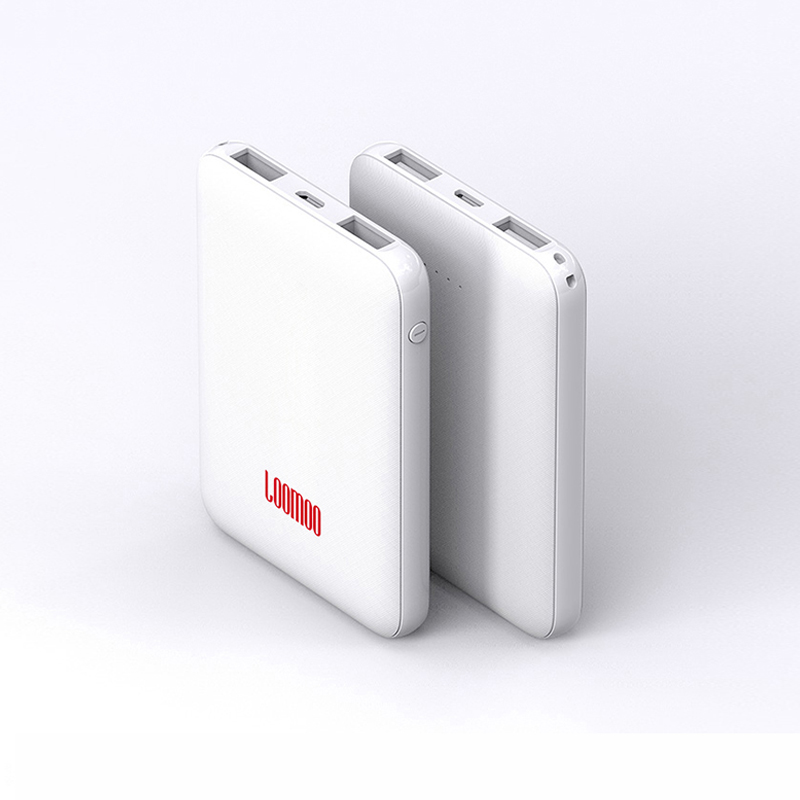乐默迷你移动电源  白色  