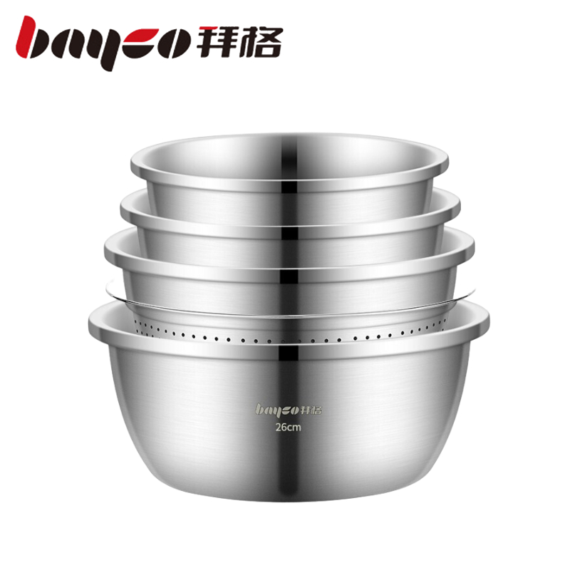 拜格（BAYCO）味斗盆蔬果盆 5件套 20-26cm BX6041（单位：套） 不锈钢色