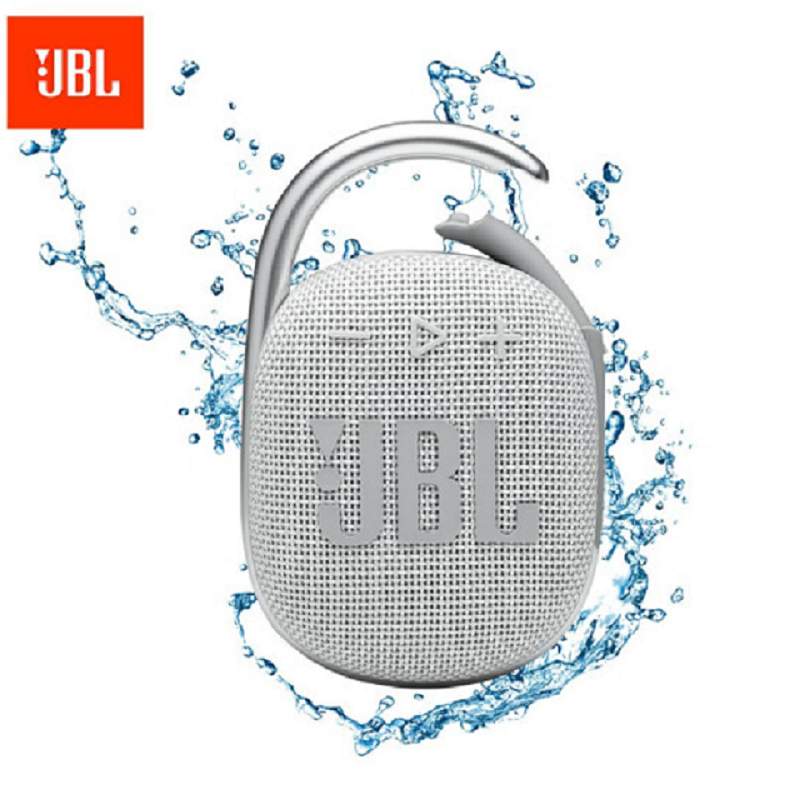 JBL Clip4 蓝牙便携音箱  白色  