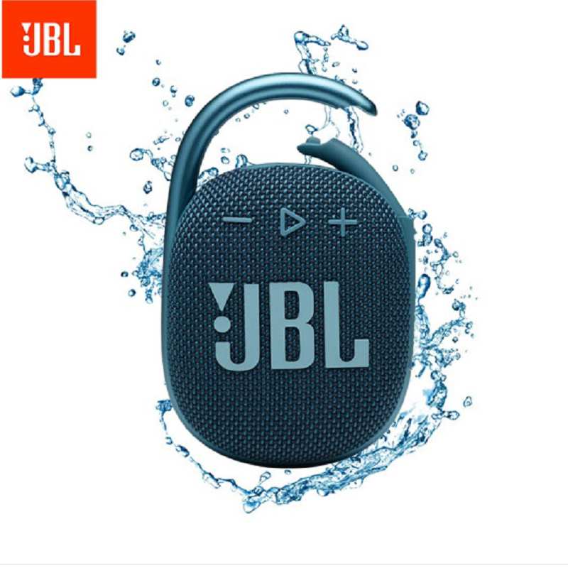 JBL Clip4 蓝牙便携音箱  蓝色  