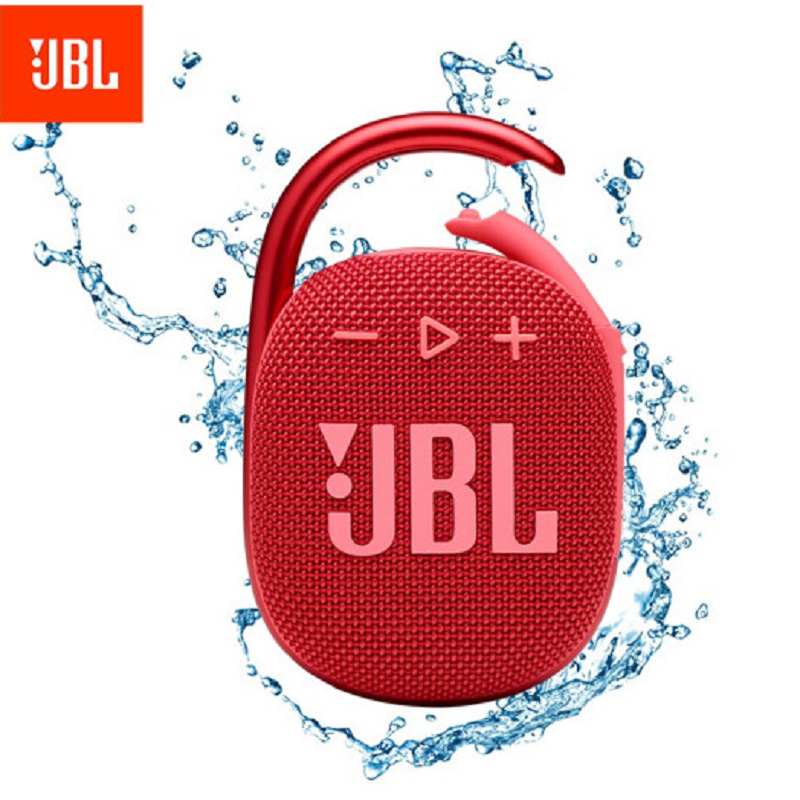 JBL Clip4 蓝牙便携音箱  红色  