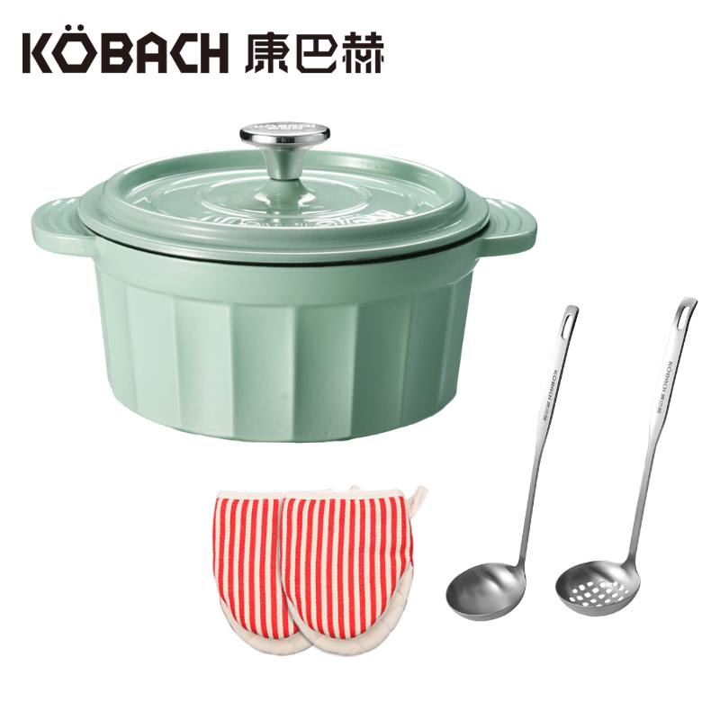 康巴赫 铸铁珐琅锅 22cm 浅杉绿 赠漏勺、汤勺、防烫手套KGZC-T30L（单位：套） 浅杉绿