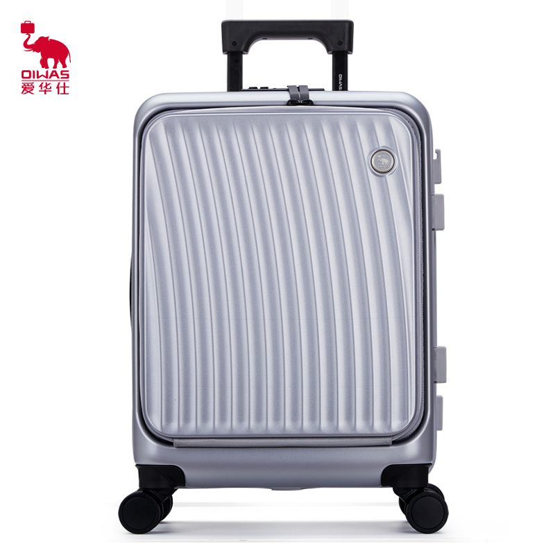 爱华仕（OIWAS） 纯PC前开盖拉杆箱行李箱OCX6641-20(单位：个) 银色