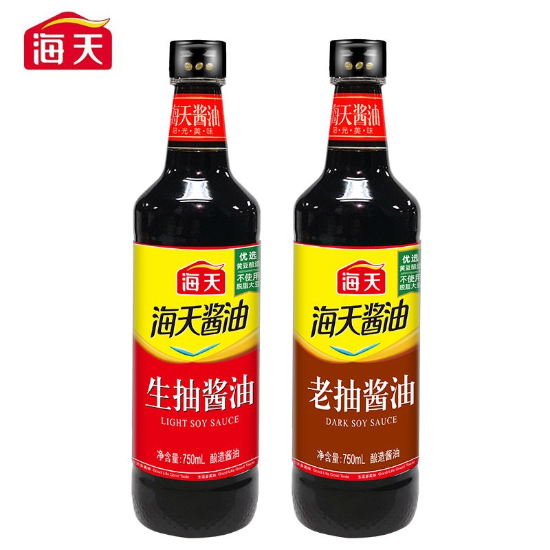 海天生抽酱油750ml+老抽酱油750ml调味品组合装 中华老字号  750ml*2  