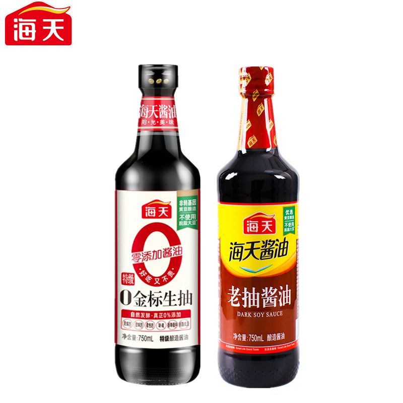 海天老抽酱油750mL+0金标生抽750mL调味品组合装 中华老字号  750ml*2  