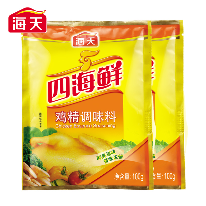 海天四海鲜鸡精加倍提鲜100g*2袋中华老字号  100g*2袋  