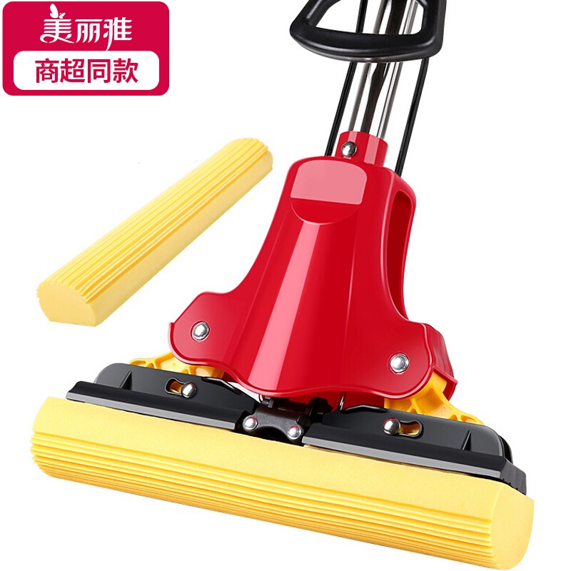 美丽雅（MARYYA） 免手洗一拖净 2个拖头 拖把 红色（单位：套）