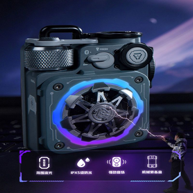 猫王&middot;XOG机械光域Cube无线蓝牙音响典藏版MW-PVXL  星舰灰  