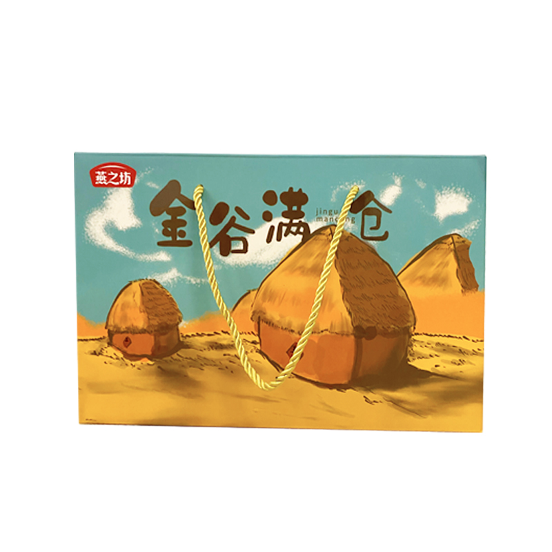 燕之坊金谷满仓粗粮礼盒1180g 盒 金色