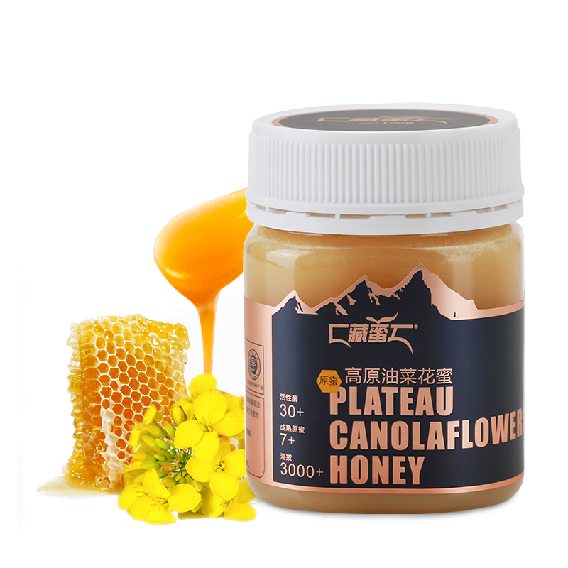 藏蜜高原油菜花蜜250克/瓶    