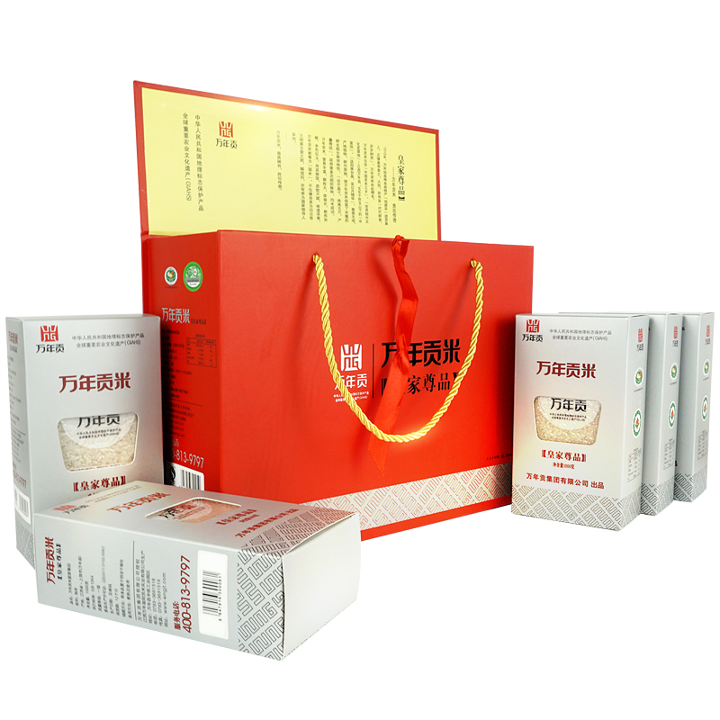 万年贡米 皇家尊品5kg 皇家尊品5kg