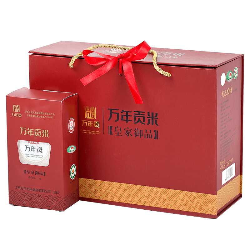 万年贡米 皇家御品5kg  皇家御品5kg  