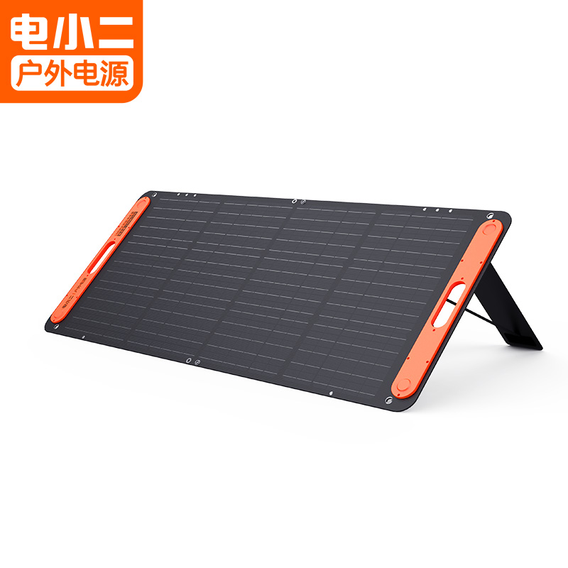电小二太阳能电池板 折叠便携移动 单晶硅100w光伏发电家用露营搭配户外电源使用 100W太阳能板升级版  黑色  