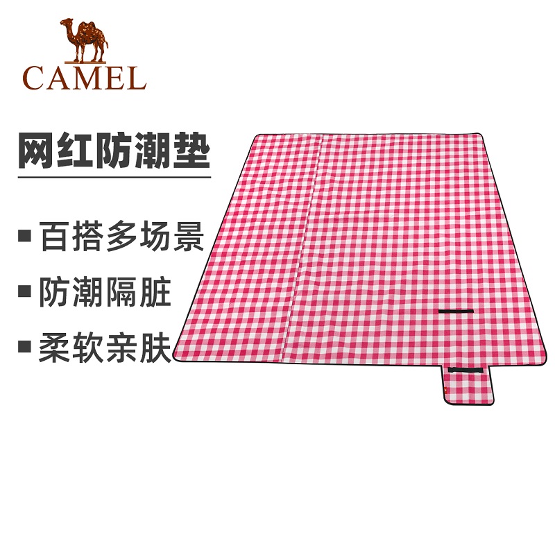 骆驼CAMEL户外野餐垫居家多人坐垫野营郊游旅行垫 野餐垫A1W3HR102 单位：个 小红格