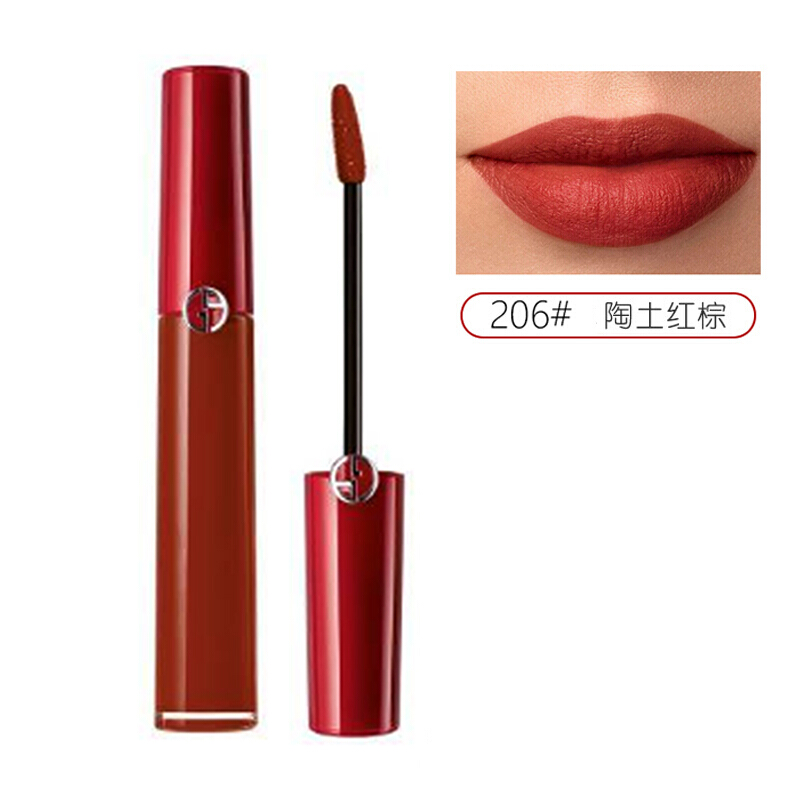 阿玛尼臻致丝绒哑光唇釉 206色号6.5ml  红色  
