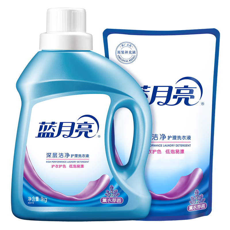 蓝月亮 洁净薰1kg+洁净薰袋1kg 10001826（单位：套） 蓝色