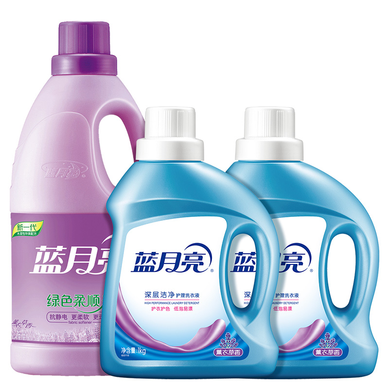 蓝月亮洁净薰1kg*2+薰柔顺剂2kg 80001073（单位：套） 蓝色