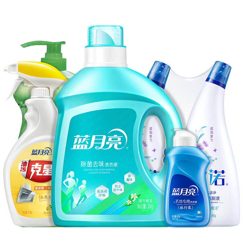 蓝月亮 活力橙花除菌去味洗衣类2kg+清新柠檬油污克星泡沫型500g+茶清天然绿茶洗洁精1kg+2瓶卫 （单位：套）天蓝色