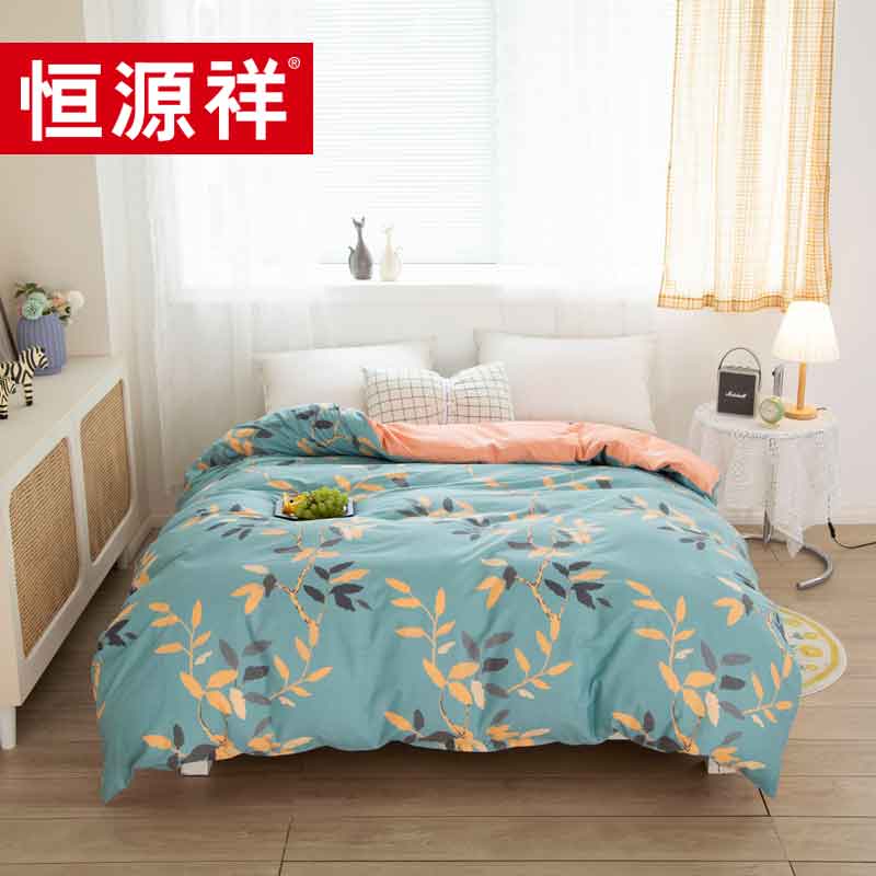 恒源祥 琼林玉树全棉被套 200*230cm TBK3002 （单位：床） 琼林玉树