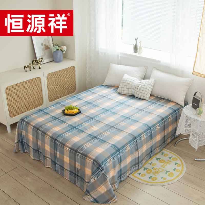 恒源祥 时尚全棉床单 230*250cm TBK3001 （单位：床） 时尚全棉