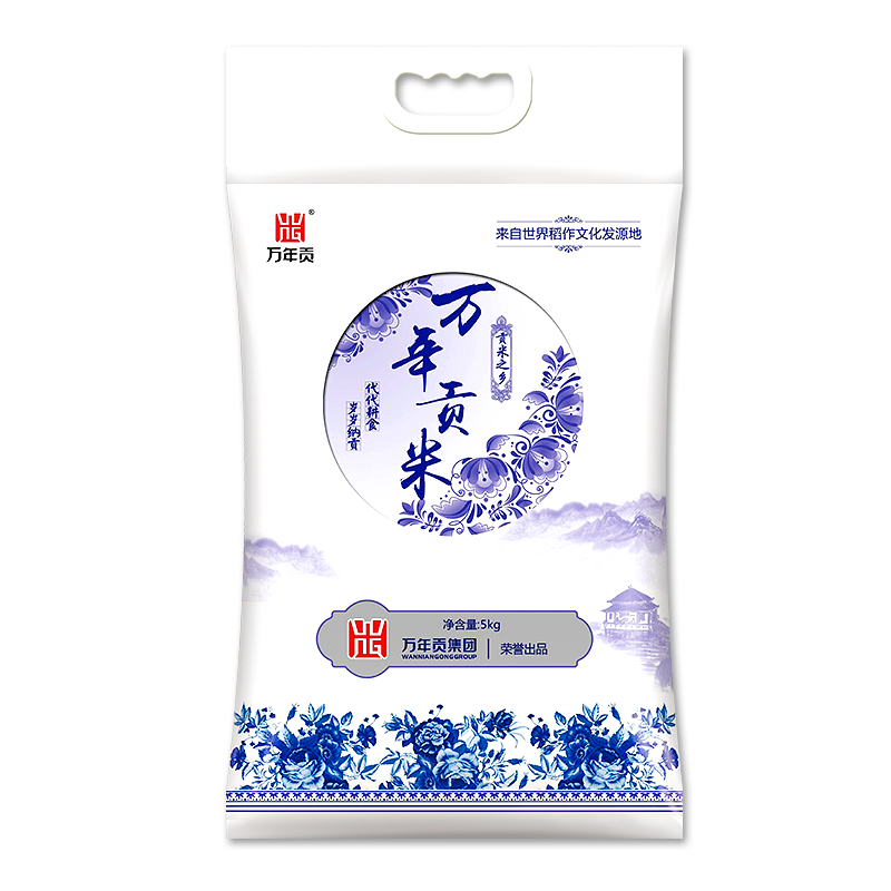 万年贡 青花贡米5kg 单位 袋 白色