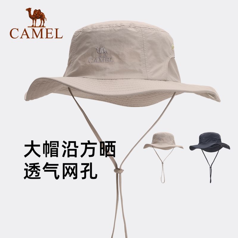 骆驼CAMEL户外防晒渔夫帽男夏速干遮阳登山沙滩太阳钓鱼牛仔帽防紫外线 渔夫帽A0W3M2115 卡其