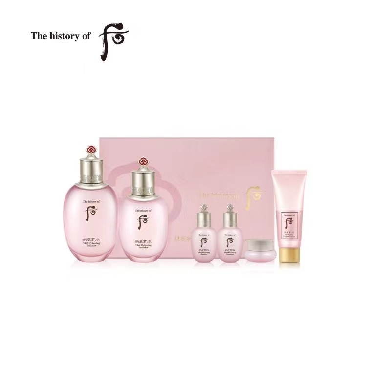 后拱辰享水沄清透系列礼盒6件套(344ml)  茱萸粉  
