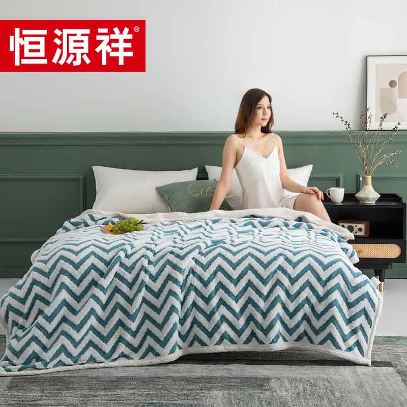 恒源祥 HYX 单位：条 180*200cm 麦穗多功能提花毯 TLS1045  麦穗  