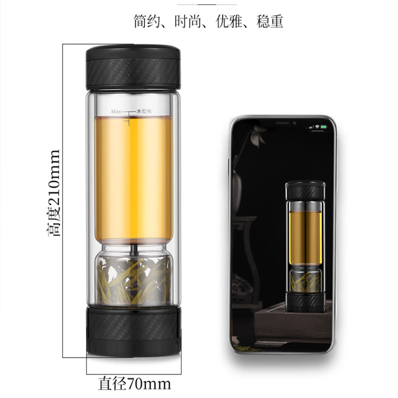 茶之恋  茶水分离玻璃杯钛臻版  380ml  黑色  