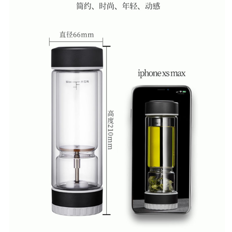 茶之恋茶水分离杯 360ml  黑色  