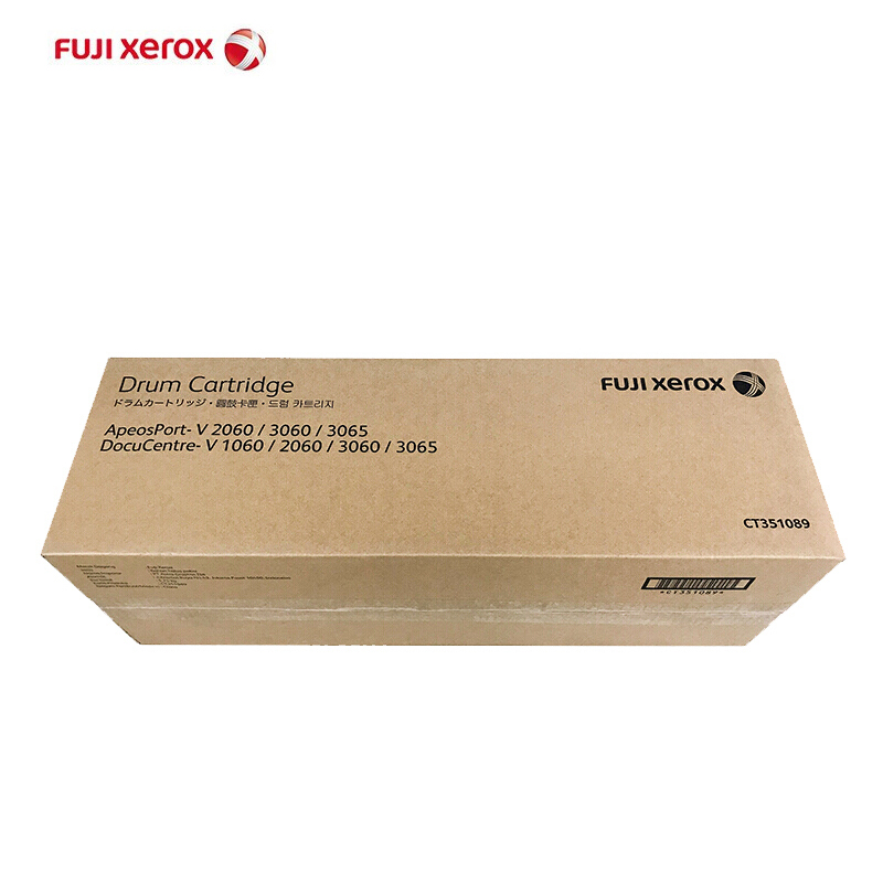 富士施乐（Fuji Xerox）V 3060原装感光鼓/成像鼓 (V五代机适用) CT351089 打印机感光鼓  黑色  