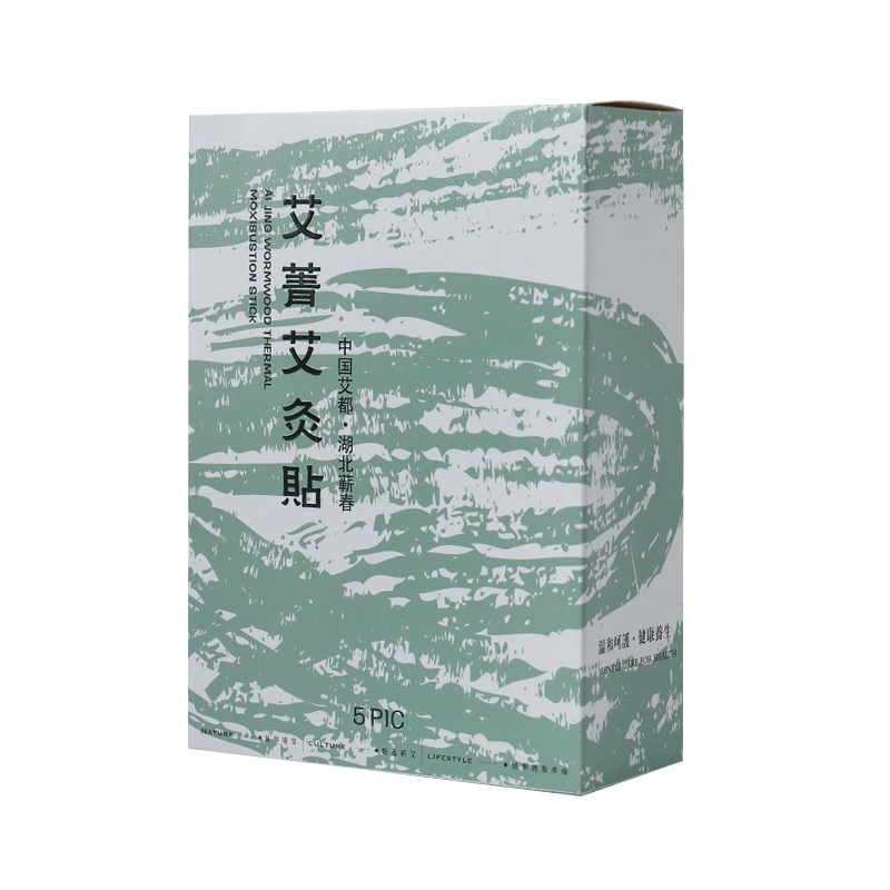 艾菁艾菁艾灸贴5贴/盒AJ009  绿色  