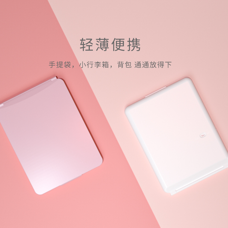 FUNTOUCH  10.6寸便可平板随身镜SM161-SL  粉色  
