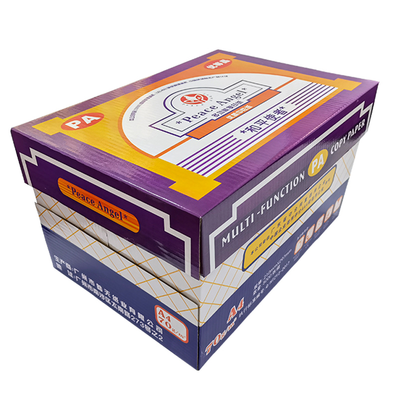 和平使者  A4 70G 500张/包 10包/箱  紫色  