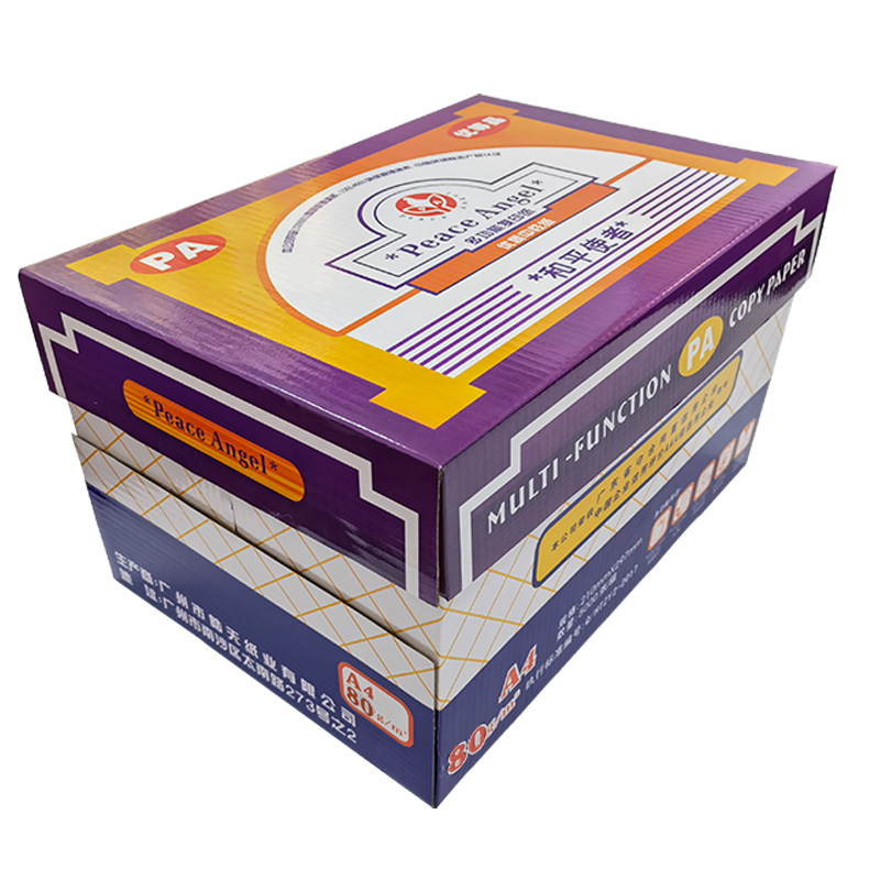 和平使者  A4 80G 500张/包 10包/箱  紫色  