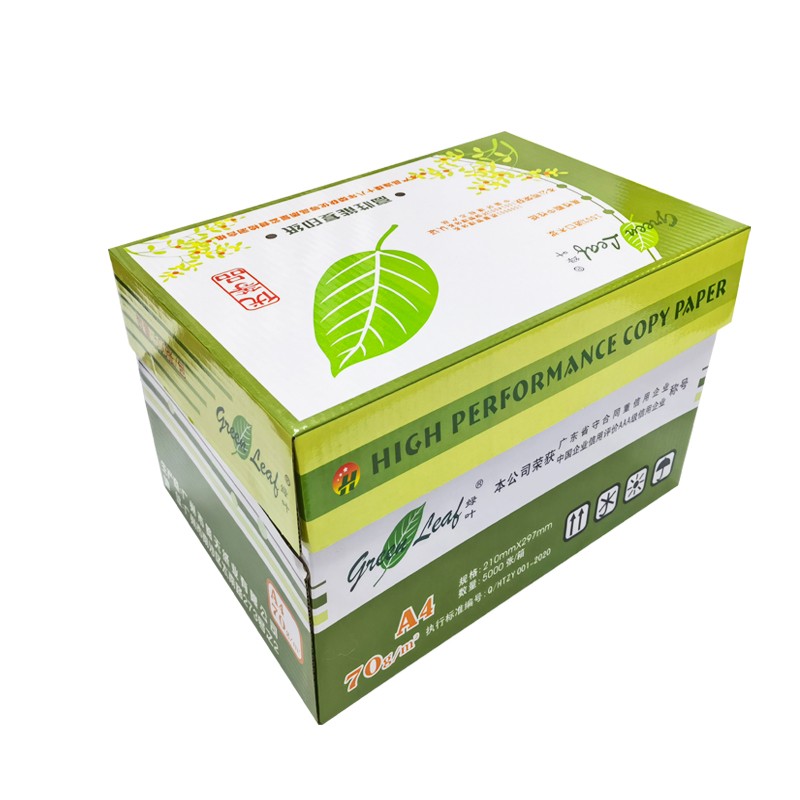 绿叶 A4 70G 500张/包 10包/箱  绿色  